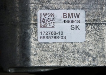 BMW F40 F45 F46 F48 UCHYCENÍ ULOŽENÍ MOTORU 6885788
