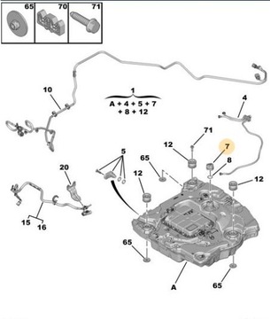 КРЫШКА БАКА МОЧЕВИНЫ ADBLUE