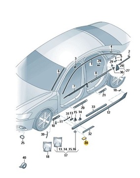 ZAŚLEPKA UCHWYTU PODNOŚNIKA AUDI PRZÓD PRAWA A6 C7 ORYGINAŁ OD ASO