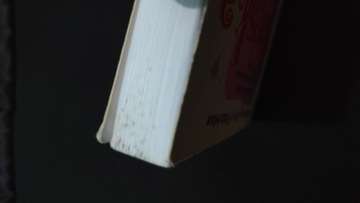 Веганская богиня Ким Барнуин