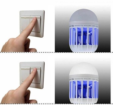 Ультрафиолетовая лампа для комаров