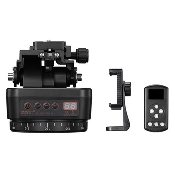 Zmotoryzowana głowica obrotowa wideo, Zdalnie sterowana zmotoryzowana