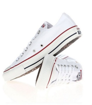 Converse All Star buty trampki M7652C białe 39