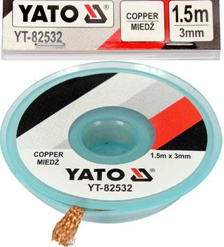 ОТПАЯЮЩАЯ ЛЕНТА, МЕДНЫЙ МОСТ 3.0MMX1.5M