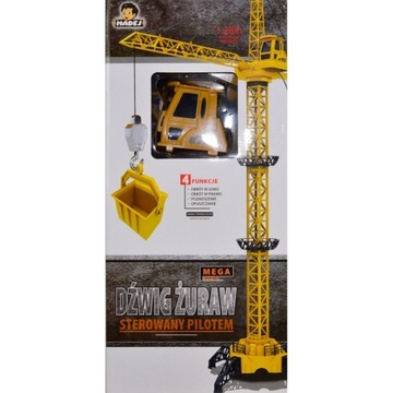 РАДИОУПРАВЛЯЕМЫЙ КРАН С ДИСТАНЦИОННЫМ УПРАВЛЕНИЕМ