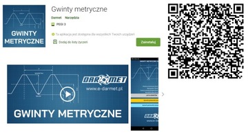 НОЖ ДЛЯ ОБРАБОТКИ РЕЗЬБЫ 10X10 NNGs S20 ISO13 СЛЕВА