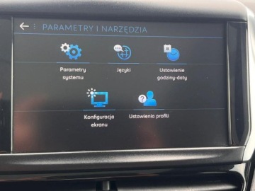 Plymouth 2017 Peugeot 2008 1.2 PureTech 130KM Allure 2017r, zdjęcie 34