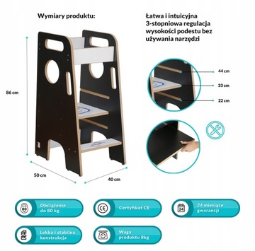 Кухонный помощник Складной детский Кухонный помощник Монтессори Черный
