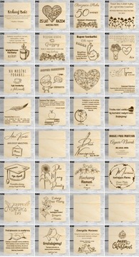 ПОДАРОК ​​УЧИТЕЛЮ ЧАЙНЫЙ НАБОР СПАСИБО КОНЕЦ ГОДА