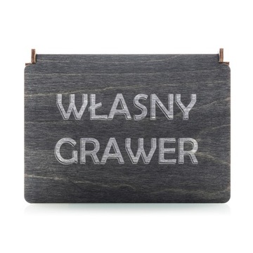 ПЕРСОНАЛИЗАЦИЯ услуги винного ящика/переносчика