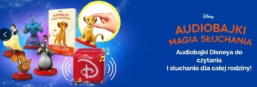 КОЛЛЕКЦИЯ DISNEY AUDIOBABY №2 – СПЯЩАЯ КРАСАВИЦА