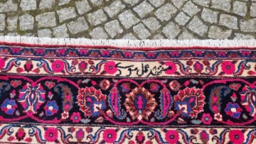 ПЕРСИДСКИЙ КОВЕР С СЕТКОЙ ПОДПИСЬЮ R.WOVEN IRAN 260/360