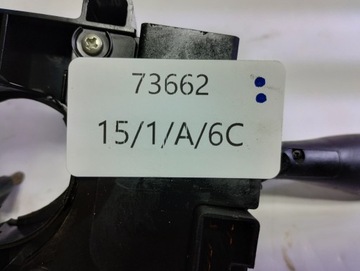 HYUNDAI ATOS PŘEPÍNAČ KOMBINOVANÝ 93400-02202