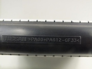 ВОДЯНОЙ ОХЛАДИТЕЛЬ KOLEOS II X-TRAIL T32 2.0DCI ОРИГИНАЛ