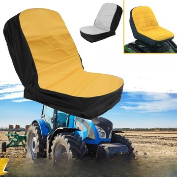 ЧЕХОЛ СИДЕНЬЯ КОСИЛКИ ЗАЩИТНЫЙ ЧЕХОЛ СИДЕНЬЯ ДЛЯ ЗАЩИТЫ ОТ сорняков