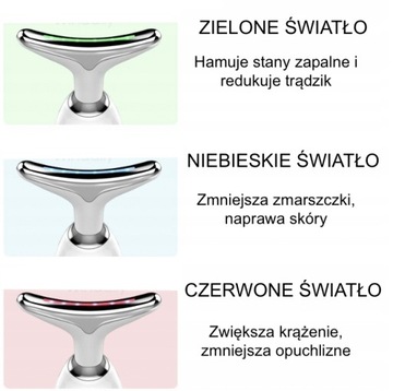 Лифтинг-массажер 3в1 ШЕЯ ЛИФТИНГ ЛИЦА EMS ТРИКОЛОР ФОТОННАЯ ТЕРАПИЯ