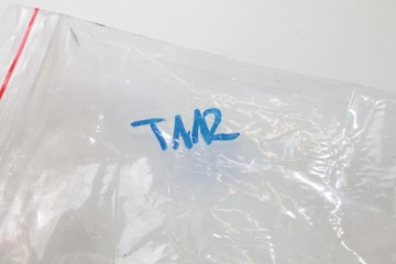 SUZUKI DL 650 V-STROM 12-16 БОЛТЫ ЗАДНЕГО ТОРМОЗНОГО ДИСКА