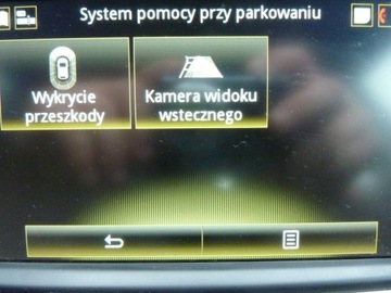 Renault Kadjar Crossover 1.2 Energy TCe 130KM 2018 Renault Kadjar Benzyna, zdjęcie 28