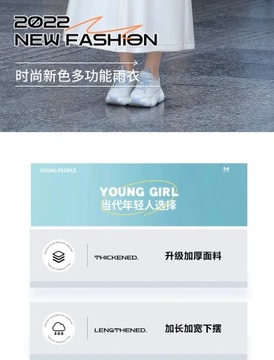 Длинный плащ для езды на велосипеде с электрической батареей и защитой от беспорядков для всего тела для мужчин и