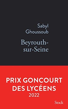 Beyrouthsurseine SABYL GHOUSSOUB