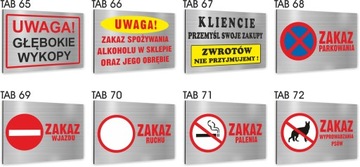 Табличка Табличка ПАРКОВОЧНОЕ МЕСТО