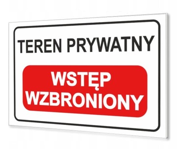 БОЛЬШАЯ ДОСКА ЧАСТНАЯ ЗОНА ПРОХОЖДЕНИЕ ЗАПРЕЩЕНО | 40х30см | ПВХ
