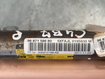 CITROEN C4 II B7 2010-2018 ZÁVĚS VZDUCHOVÁ PRAVÁ 9687158680