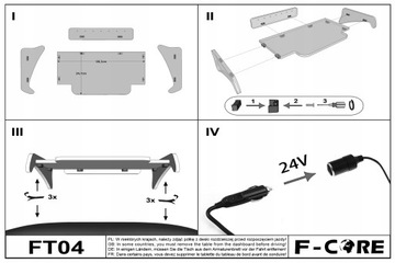 Полка TIR MAN TGA 00-10 XXL кабина, экокожа, LED
