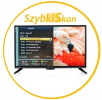 НАЗЕМНЫЙ ТВ-ТЮНЕР ДЕКОДЕР DVB-T2/C H.265 HEVC OPTICUM NYTROBOX