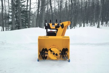 БЕНЗИНОВЫЙ СНЕГОУборщик CUB CADET XS3 66 SW 66 см, 12 л.с. OHV