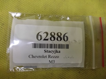 CHEVROLET REZZO SPÍNACÍ SKŘÍŇKA KLÍČEK