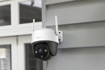 IMOU CRUISER SE WiFi IP66 4Mpx QHD H.265 IP-КАМЕРА