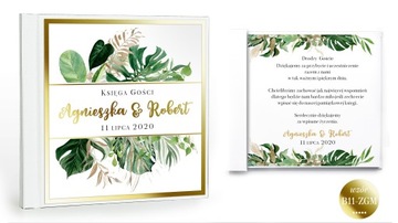 Гостевая книга MONSTERY LEAVES - ЗОЛОТАЯ /150 страниц!