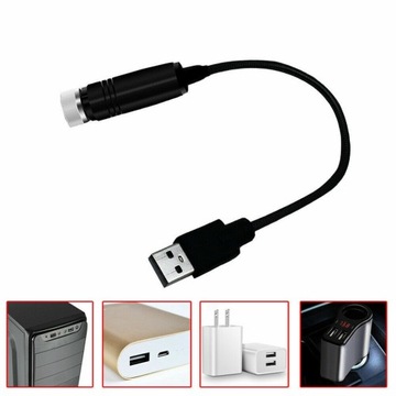ЛАМПА ДЛЯ ЛАЗЕРНОГО ПРОЕКТОРА USB Компактная Красная