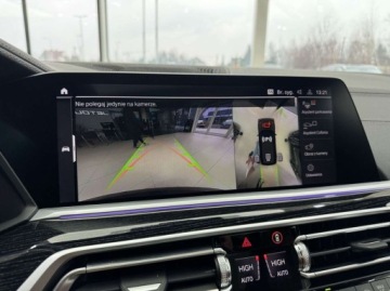 BMW X7 SUV 3.0 40d 340KM 2021 BMW X7 xDrive40d 7os BMW Individual Night Vision Harman Kardon 3.0, zdjęcie 36