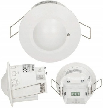 Микроволновой датчик движения для подвесных потолков, IP20, 1200Вт