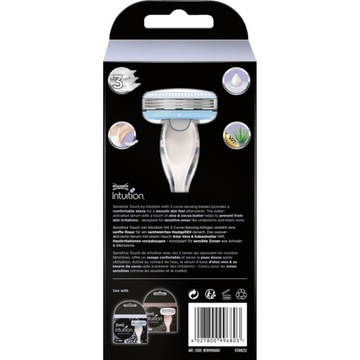Бритва WILKINSON Intuition Sensitive + 4 насадки