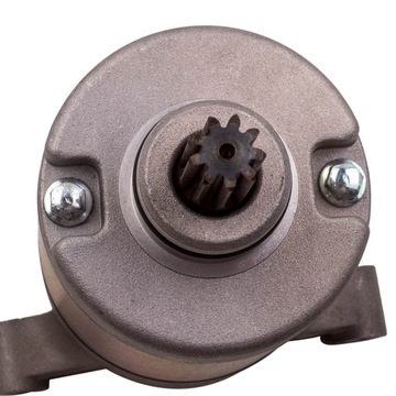 Стартер для Yamaha Grizzly 550 700 495879