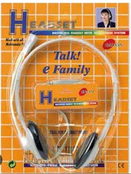 SŁUCHAWKI Z MIKROFONEM PROSONIC HP-317V / 1577M