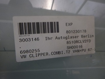 VW T2 CLIPPER 67-70 ОКНО ПЕРЕДНЕЙ ПРАВОЙ ДВЕРИ