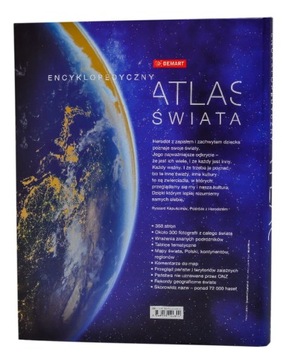 ЭНЦИКЛОПЕДИЧЕСКИЙ АТЛАС МИРА ДЕМАРТ