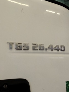 СПОЙЛЕРЫ СПОЙЛЕРЫ КАБИНЫ DAIRINGS MAN TGA TGS EURO 6 RAL 9010