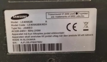 ПОВРЕЖДЕННЫЙ ТЕЛЕВИЗОР SAMSUNG 40 ДЮЙМОВ LE40S62B + ПУЛЬТ ПУЛЬТА ПУЛЬТА