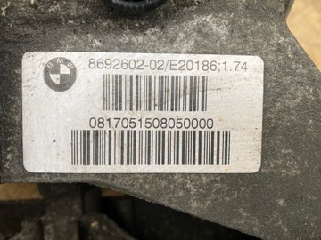 NÁPRAVA ZADNÍ BMW X1 F48 X2 F39 2 F45 F46 1.74