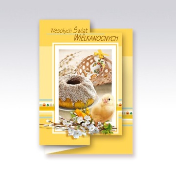 ПАСХАЛЬНО-РОЖДЕСТВЕНСКАЯ ОТКРЫТКА + КОНВЕРТ 8 шт.