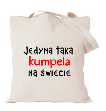 сумка с принтом для подруги Psiapsi BFF сестренка