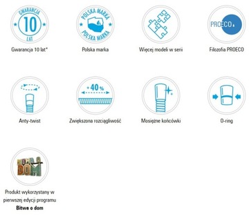 РАЗДВИЖНОЙ ДУШЕВОЙ ШЛАНГ ДЛЯ УСТАНОВОК DEA 150 СМ