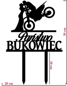Свадебный ТОППЕР для жениха и невесты мотор-крест 30см