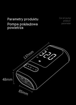 Велосипедный насос General Motors, электрический портативный цифровой TYPE-C