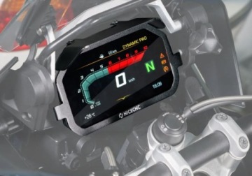 Защита дисплея с противоугонным устройством BMW R 1200 1250 GS